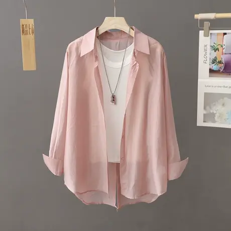 纯色小众后背开叉长袖防晒衬衫女夏季2023年新款空调衫薄外套开衫图片