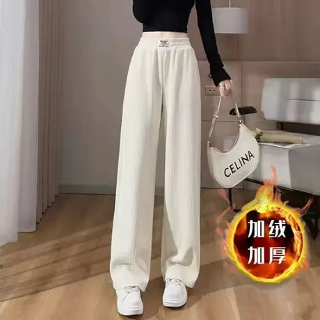 雪尼尔阔腿裤女春秋冬季2023新款高腰垂感直筒白色加绒灯芯绒长裤商品大图