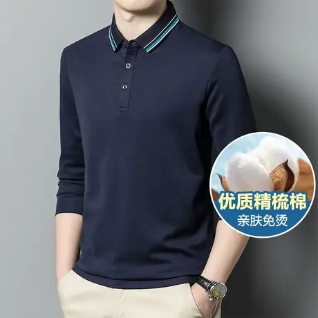 雅鹿长袖polo衫男2023春秋新款纯色翻领中年商务休闲宽松透气T恤商品大图