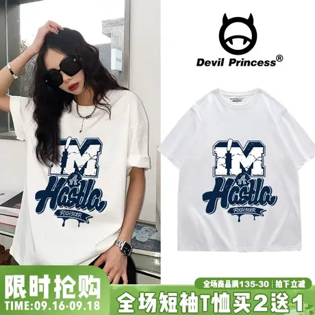 港风vintage宽松大版白色t恤女美式街头风字母印花百搭上衣ins潮图片