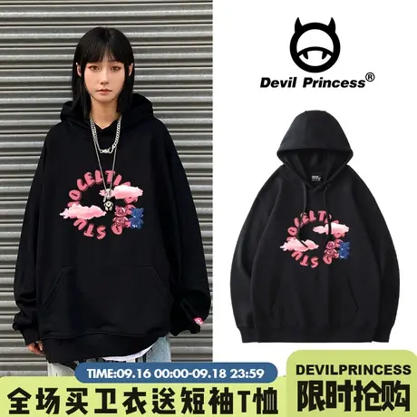 卫衣女春秋薄款新款潮牌ins国潮原创2023年宽松设计感小众原创商品大图