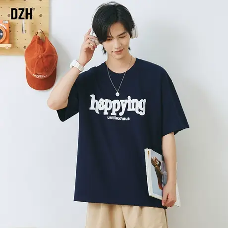 男士300g重磅藏青色t恤2023新款衣服男短袖男款夏季男装夏款半袖商品大图