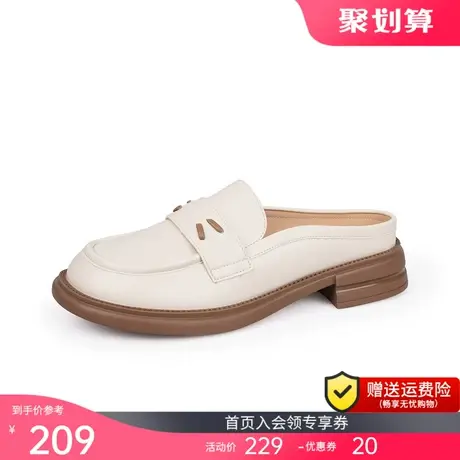 jm快乐玛丽单鞋女2023夏季新款一脚蹬小香风百搭厚底增高乐福鞋女商品大图