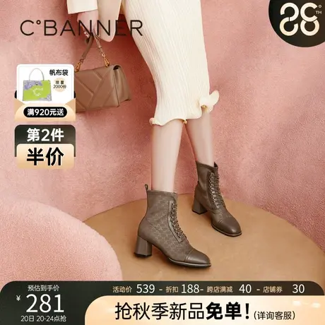 千百度女包秋冬新款女包优雅轻奢小方包甜美淑女磁扣方盒形舒适图片