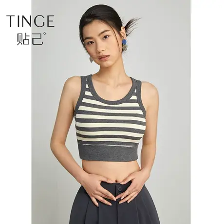 TINGE条纹美背带胸垫文胸一体外穿打底内搭运动小背心吊带女图片