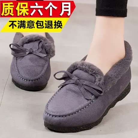 冬季老北京孕妇鞋妈妈棉鞋加绒保暖防滑软底豆豆鞋女毛毛平底鞋子商品大图
