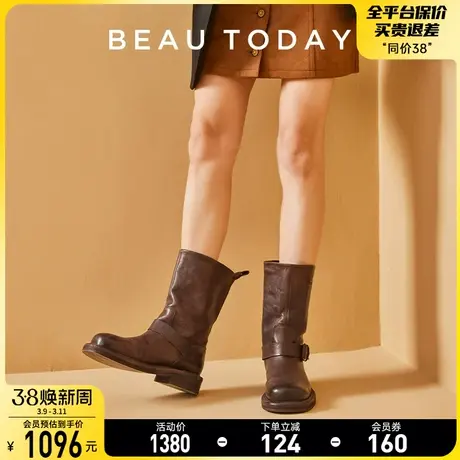 BeauToday烟筒靴女靴子新款真皮BT显瘦骑士靴英伦风马丁靴时装靴商品大图