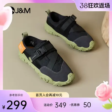 快乐玛丽休闲板鞋女2024春季新款徒步登山鞋ins潮流百搭大头鞋女商品大图