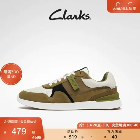 Clarks其乐男士春秋休闲鞋简约复古潮流运动跑鞋时尚撞色低帮鞋图片
