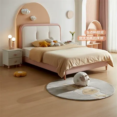 全友家居现代简约儿童床男孩实木床腿次卧室1.5米单人床105290商品大图