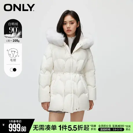 ONLY冬季90白鸭绒连帽保暖口袋收腰羽绒服女|123423048商品大图