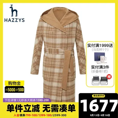 Hazzys哈吉斯秋冬新款中长款气质格子大衣女休闲秋冬宽松毛呢外套图片