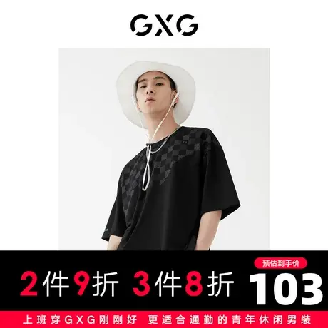 【新款】GXG男装 2022夏浪漫格调系列休闲短袖T恤GD1440035B图片