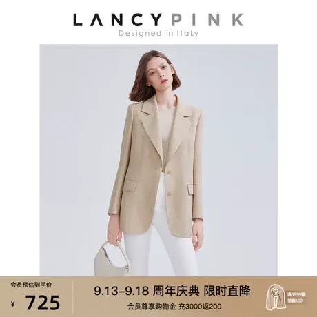 【意大利设计】朗姿小香风独特流行高级感气质2023春季新款短外套图片
