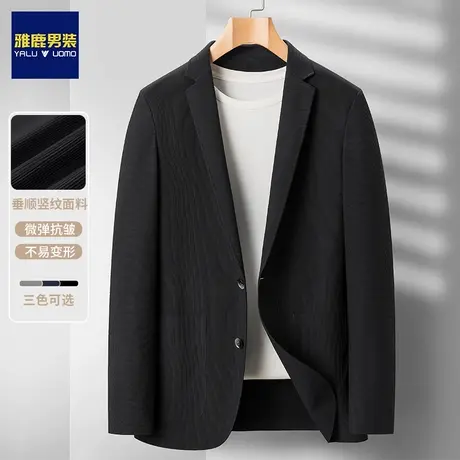 雅鹿男士春装外套中年单件40岁小西装男春秋便西春秋季50小西服装图片