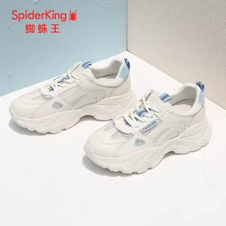 SPIDER KING/蜘蛛王老爹鞋女真皮2023夏季商场新款休闲鞋女网面潮图片
