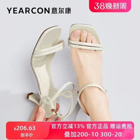 意尔康凉鞋女夏季2024年新款女鞋高跟细跟露趾时装一字带气质外穿图片