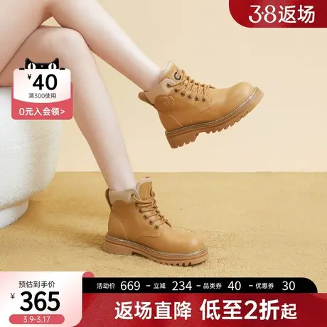 千百度厚底马丁靴女新款秋冬增高复古大黄靴美拉德短靴女鞋图片