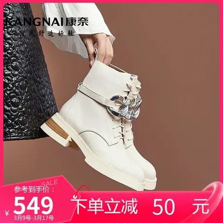 康奈女鞋时尚都市冬季新品圆头侧拉链纯色日常通勤加绒马丁靴图片