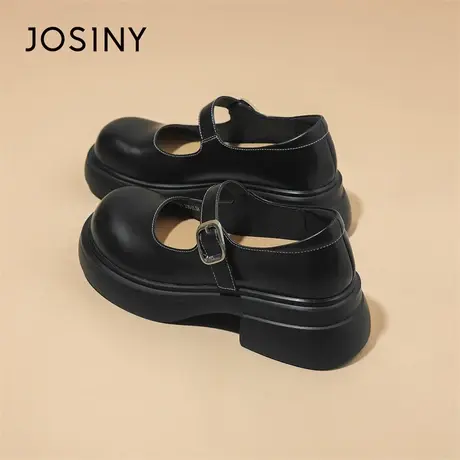 Josiny/卓诗尼单鞋女2024春季新款粗跟厚底百搭一脚蹬增高小皮鞋商品大图