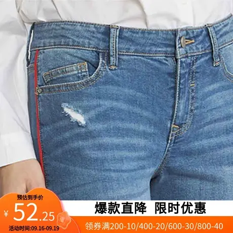 【断码XS/S】艾格春女百搭宽松修身小个子潮流直筒牛仔裤女z1466商品大图