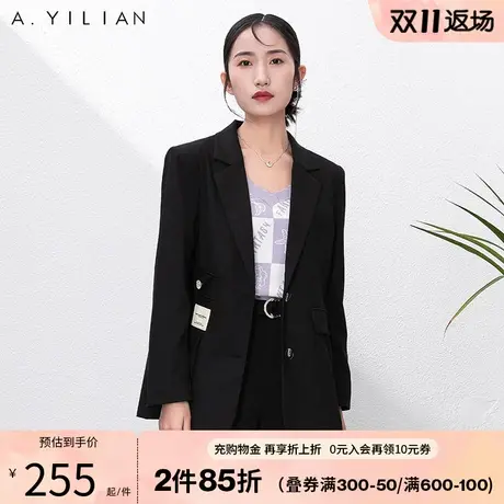 阿依莲黑色休闲小西装外套秋季2023新款女装长袖西服洋气减龄上衣图片
