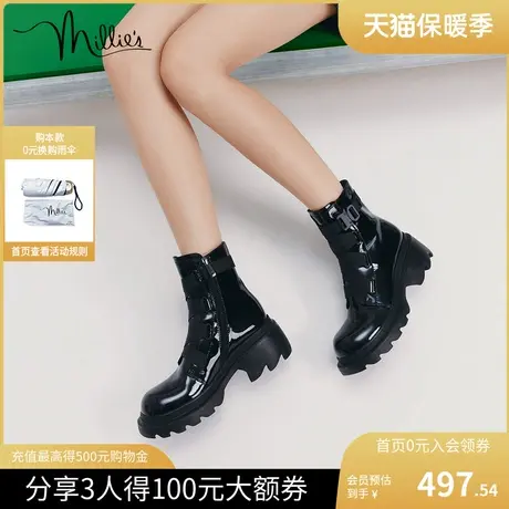 millie's妙丽冬新款牛皮酷飒织带厚底粗跟马丁女短靴59090DZ2图片