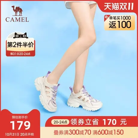骆驼女鞋2023夏季新款镂空透气老爹鞋女款撞色时尚厚底休闲运动鞋商品大图