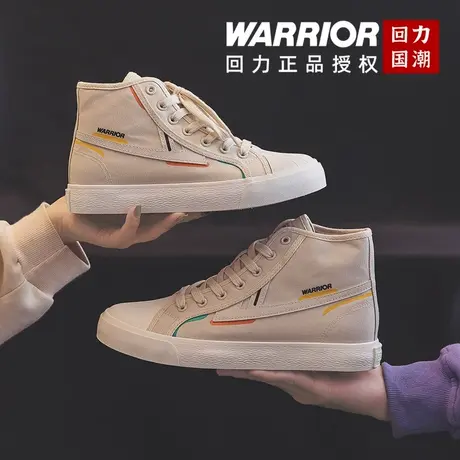 回力国潮高帮帆布鞋男女百搭新款中国风情侣款舒适透气时尚帆布鞋商品大图
