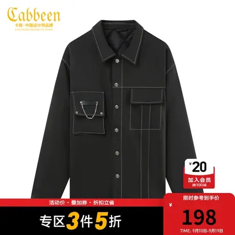 卡宾男装潮流明线棉衣外套秋冬款街头宽松个性挂链时尚外衣H图片