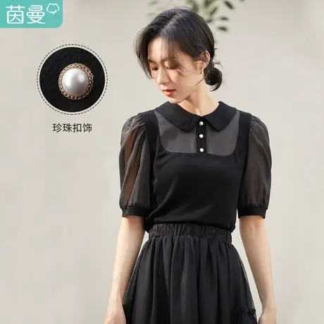 茵曼娃娃翻领T恤女2022夏季新款黑色宽松套头显瘦气质泡泡袖短袖商品大图