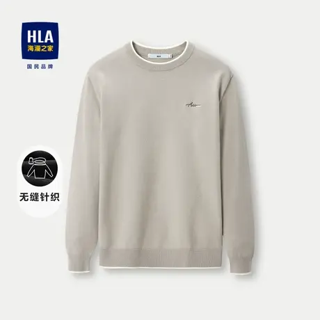 HLA/海澜之家包芯纱长袖针织衫2023秋季新款修身圆领套头上衣男商品大图