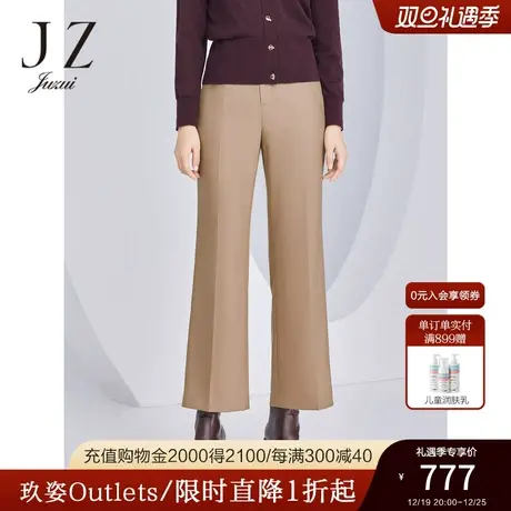 JZ玖姿商场同款通勤羊毛西裤微喇裤女2023秋季新款裤子JWCQ11146商品大图