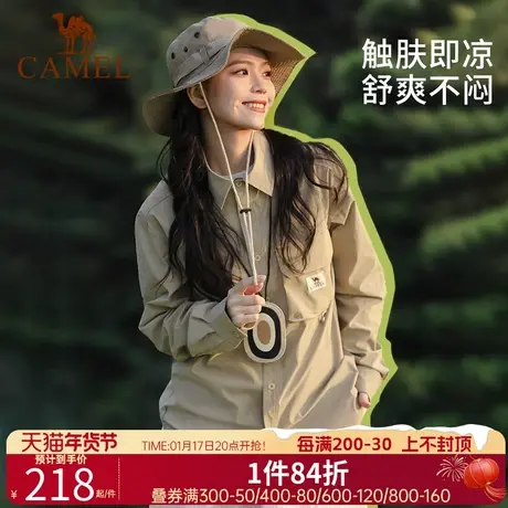 骆驼长袖衬衫女装2023秋季新款衬衣外套舒适透气时尚户外防晒衣女商品大图