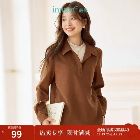 茵曼美拉德假两件衬衫穿搭女士2023年秋季新款长袖卡其色衬衣上衣商品大图
