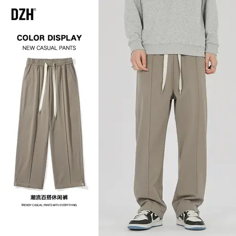 男士卡其色直筒休闲裤男冰丝薄款2023新款夏季男裤垂感裤子慵懒风商品大图