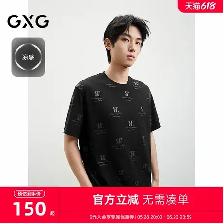 2025春夏新品GXG男士短袖圆领满印设计休闲百搭男士短袖商品大图