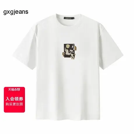 gxg.jeans男装 白色趣味毛巾绣宽松休闲圆领短袖T恤男 25年夏新品商品大图