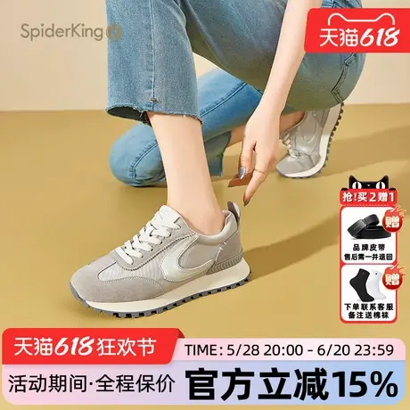 蜘蛛王女鞋官方旗舰店正品2025夏季新款休闲复古运动鞋时尚轻便图片
