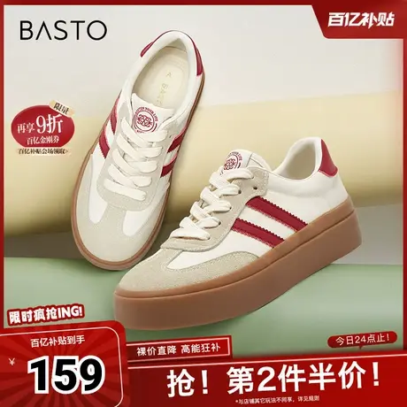百思图2023秋季新款时尚复古休闲德训鞋厚底圆头女休闲鞋V2416CM3商品大图