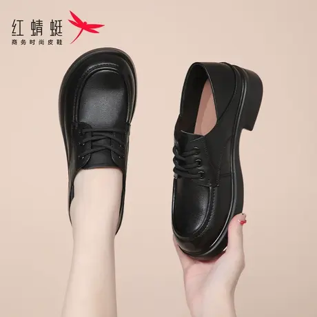 红蜻蜓女鞋春秋软底休闲小皮鞋女款真皮单鞋中老年妈妈鞋舒适牛皮图片