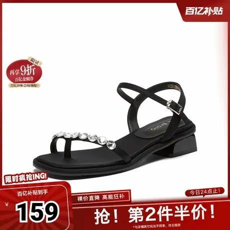 百思图春夏季新款商场同款时髦闪钻一字带粗跟女凉鞋A1234BL4图片