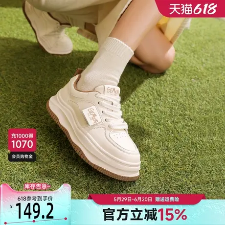 戈美其小白鞋女2025春季新款加绒保暖女鞋休闲运动厚底学院风女鞋商品大图