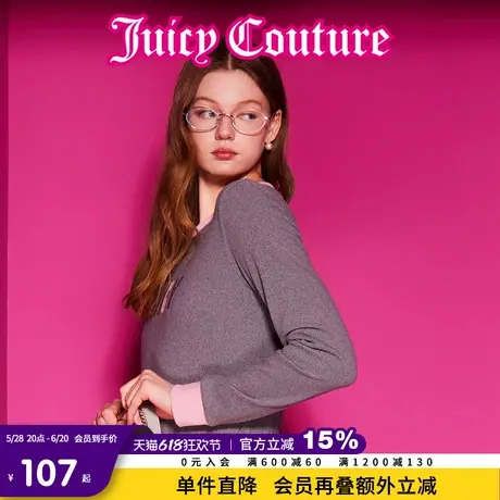Juicy Couture橘滋春夏新款上衣时尚打底衫印花罗纹圆领针织衫女商品大图