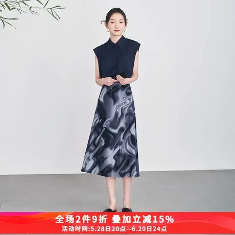 娅丽达新中式国风水墨印花半身裙女2024夏季新款a字伞裙黑色长裙图片
