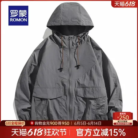 罗蒙男士宽松户外防晒衣服2025夏季新款休闲时尚百搭外套男UPF50+商品大图