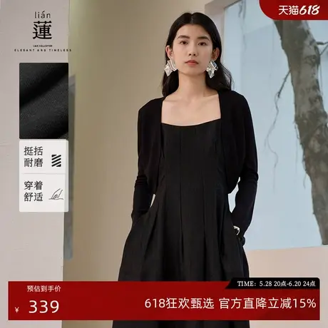 【商场同款】阿依莲气质长袖针织开衫女2025夏新款外搭披肩上衣图片
