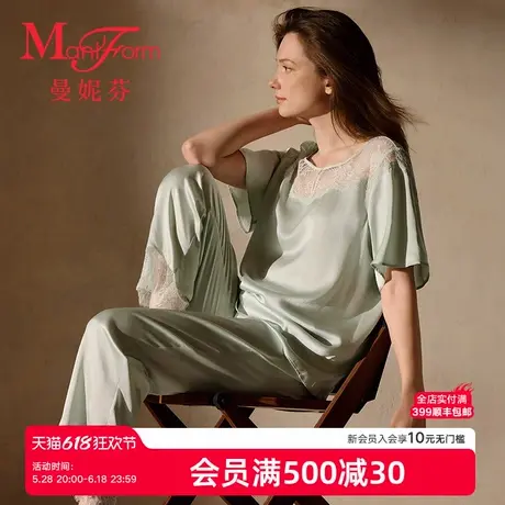 曼妮芬2025春性感蕾丝桑蚕丝家居服套装女短袖九分裤睡衣20312015商品大图