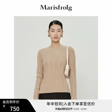 【商场同款】玛丝菲尔针织衫春季新款肌理感棕色羊毛套头针织衫图片