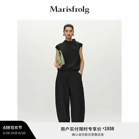 【蛋型裤】Marisfrolg玛丝菲尔2025夏新款松紧腰弧形宽松阔腿裤商品大图